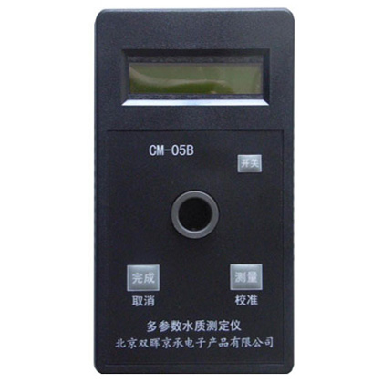 CM-05B多參數水質茄子视频懂你更多在线观看