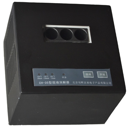 CM-05B多參數水質茄子视频懂你更多在线观看